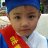 Ngan